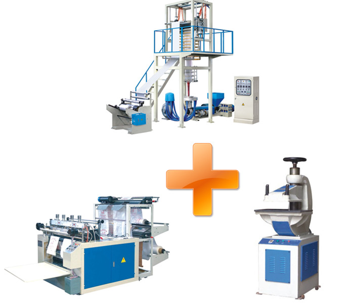 吹膜機(jī)+熱切制袋機(jī)+沖口機(jī) （基本型）